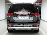 2023 KIA Mohave