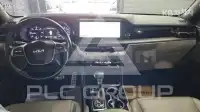 2023 KIA Mohave