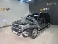 2023 KIA Mohave