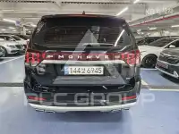2023 KIA Mohave