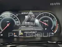 2023 KIA Mohave