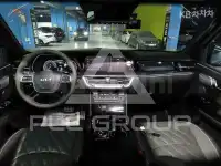 2023 KIA Mohave