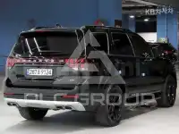 2023 KIA Mohave