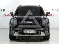 2023 KIA Mohave