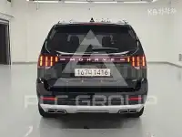 2023 KIA Mohave