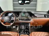 2023 KIA Mohave