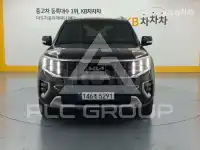 2023 KIA Mohave