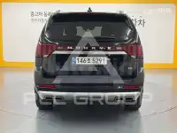 2023 KIA Mohave