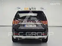 2023 KIA Mohave
