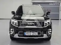 2023 KIA Mohave