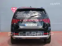2023 KIA Mohave