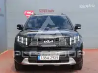 2023 KIA Mohave