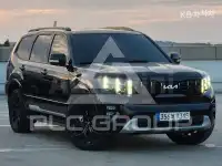 2023 KIA Mohave
