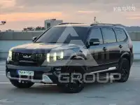 2023 KIA Mohave