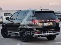 2023 KIA Mohave