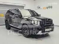 2023 KIA Mohave