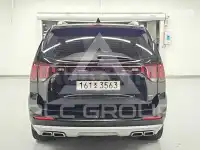 2023 KIA Mohave