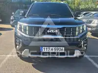 2023 KIA Mohave