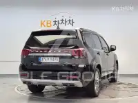 2023 KIA Mohave