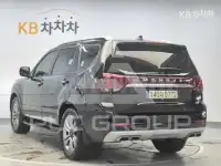 2023 KIA Mohave