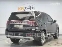 2023 KIA Mohave