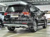 2023 KIA Mohave