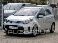 2023 KIA Morning