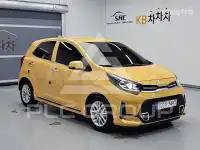 2023 KIA Morning