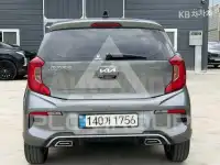 2023 KIA Morning