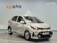 2023 KIA Morning
