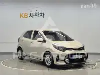 2023 KIA Morning