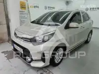 2023 KIA Morning