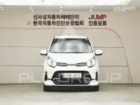 2023 KIA Morning