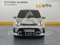 2023 KIA Morning