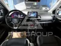 2023 KIA Morning