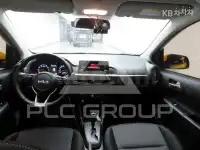2023 KIA Morning