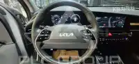 2023 KIA Niro