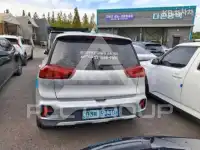 2023 KIA Niro