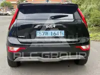 2023 KIA Niro