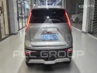 2023 KIA Niro