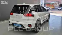 2023 KIA Niro