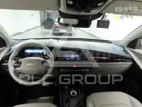 2023 KIA Niro