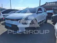2023 KIA Niro