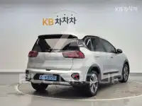 2023 KIA Niro