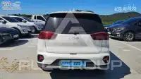 2023 KIA Niro