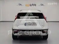 2023 KIA Niro