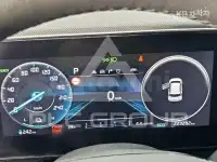 2023 KIA Niro