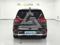 2023 KIA Niro