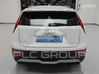 2023 KIA Niro