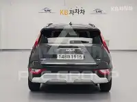 2023 KIA Niro